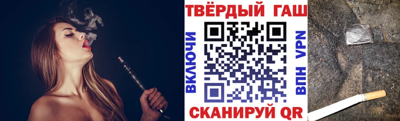 даркнет какой сайт  блэк спрут ONION  ГАШ AMNESIA HAZE  Иноземцево  сколько стоит 