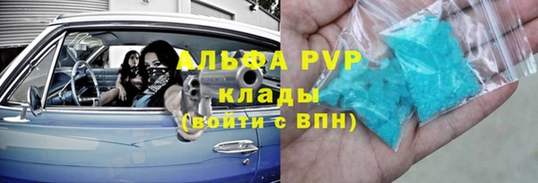 круглые Абдулино