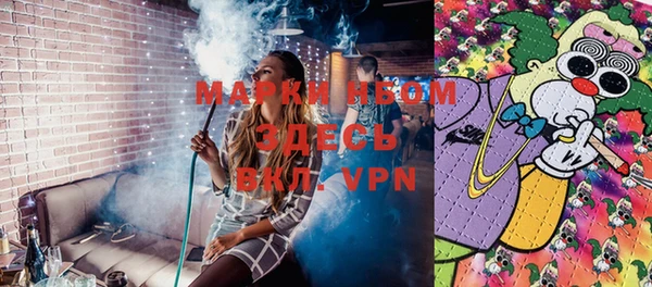 MDMA Premium VHQ Абаза