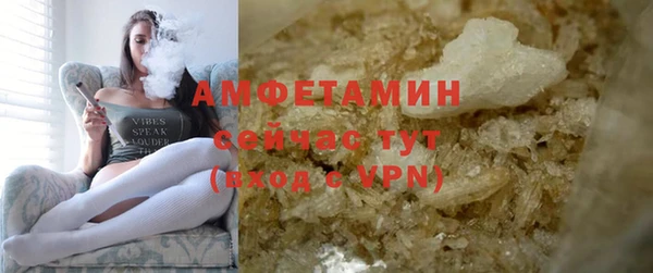 круглые Абдулино