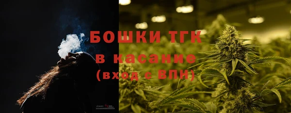 круглые Абдулино