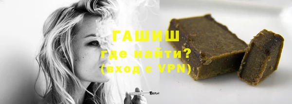круглые Абдулино