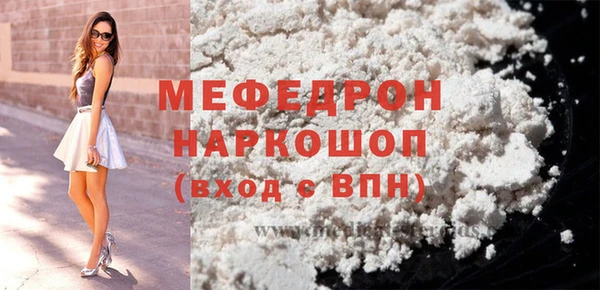 круглые Абдулино