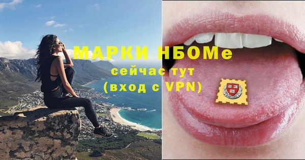 круглые Абдулино