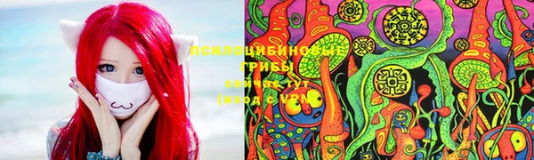марки nbome Усинск