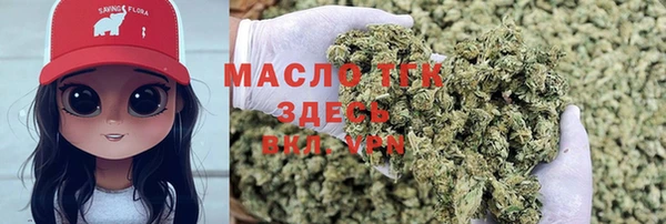 круглые Абдулино