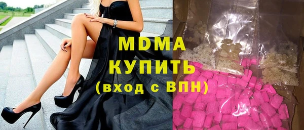 круглые Абдулино