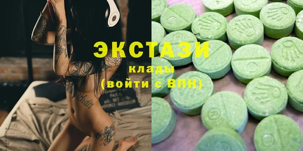 MESCALINE Абинск