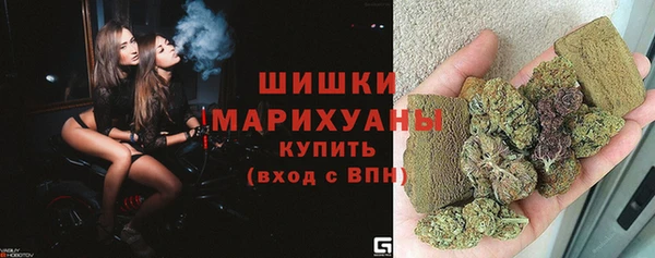 марки nbome Усинск